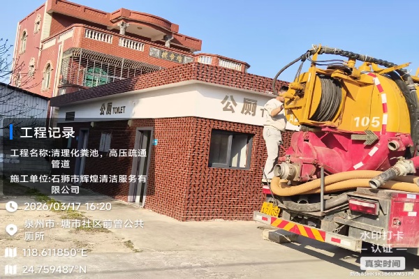 1784710082753835.jpg 微信图片_20260722093712_53_1201.jpg