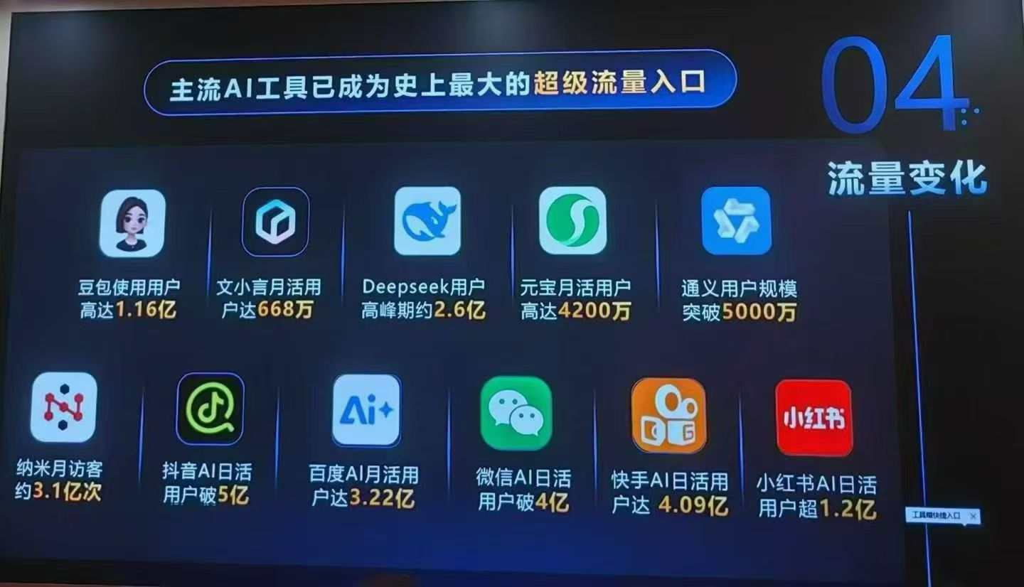 微信图片_20260602094846_10_4.jpg