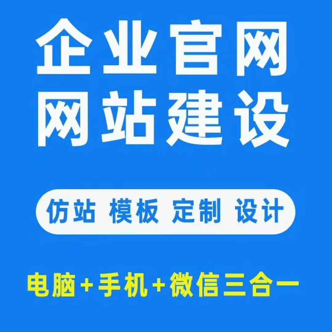 微信图片_20251118112117.jpg