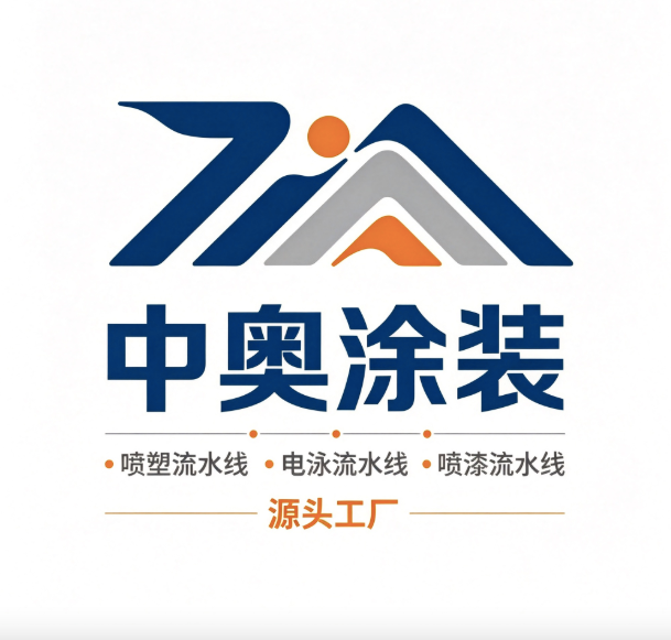 1logo文字.png