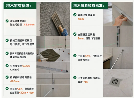 图片15.png