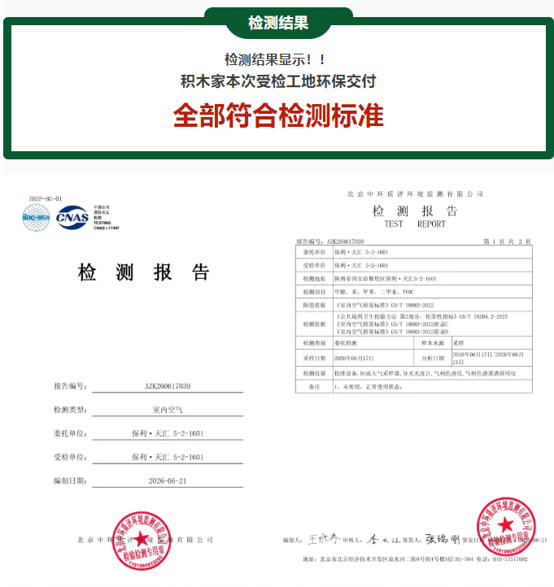 图片17.png